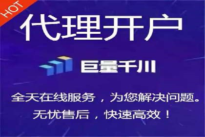 百度竞价SEM实战经验：案例分析及优化建议
