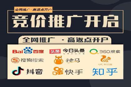 信息流代理的运作模式与成功案例分析